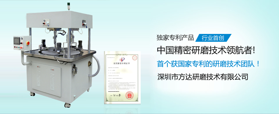 高精密蜜桃APP直播视频镜面效果